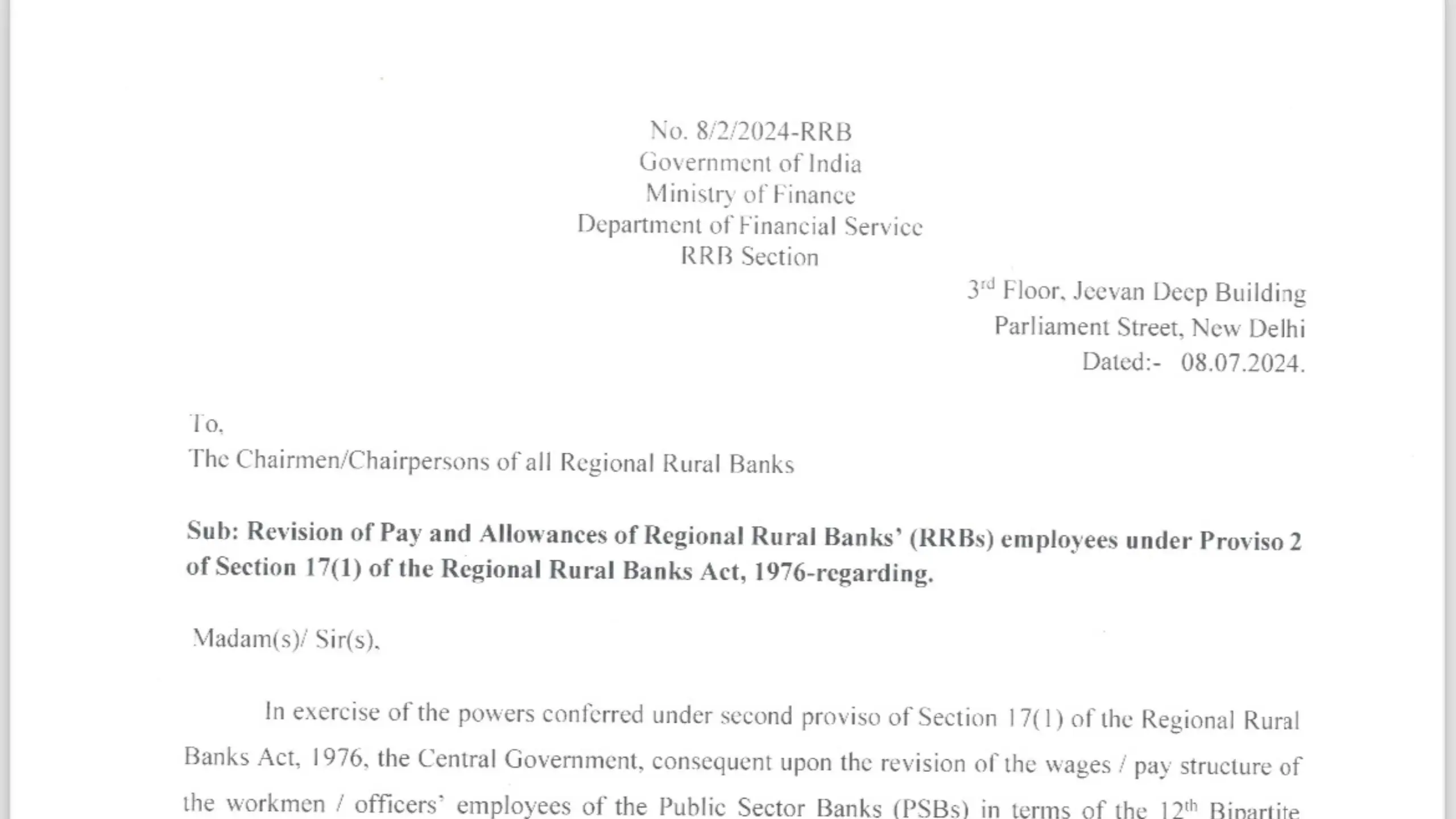 Gramin Bank Employees Salary increased as per 12th BPS