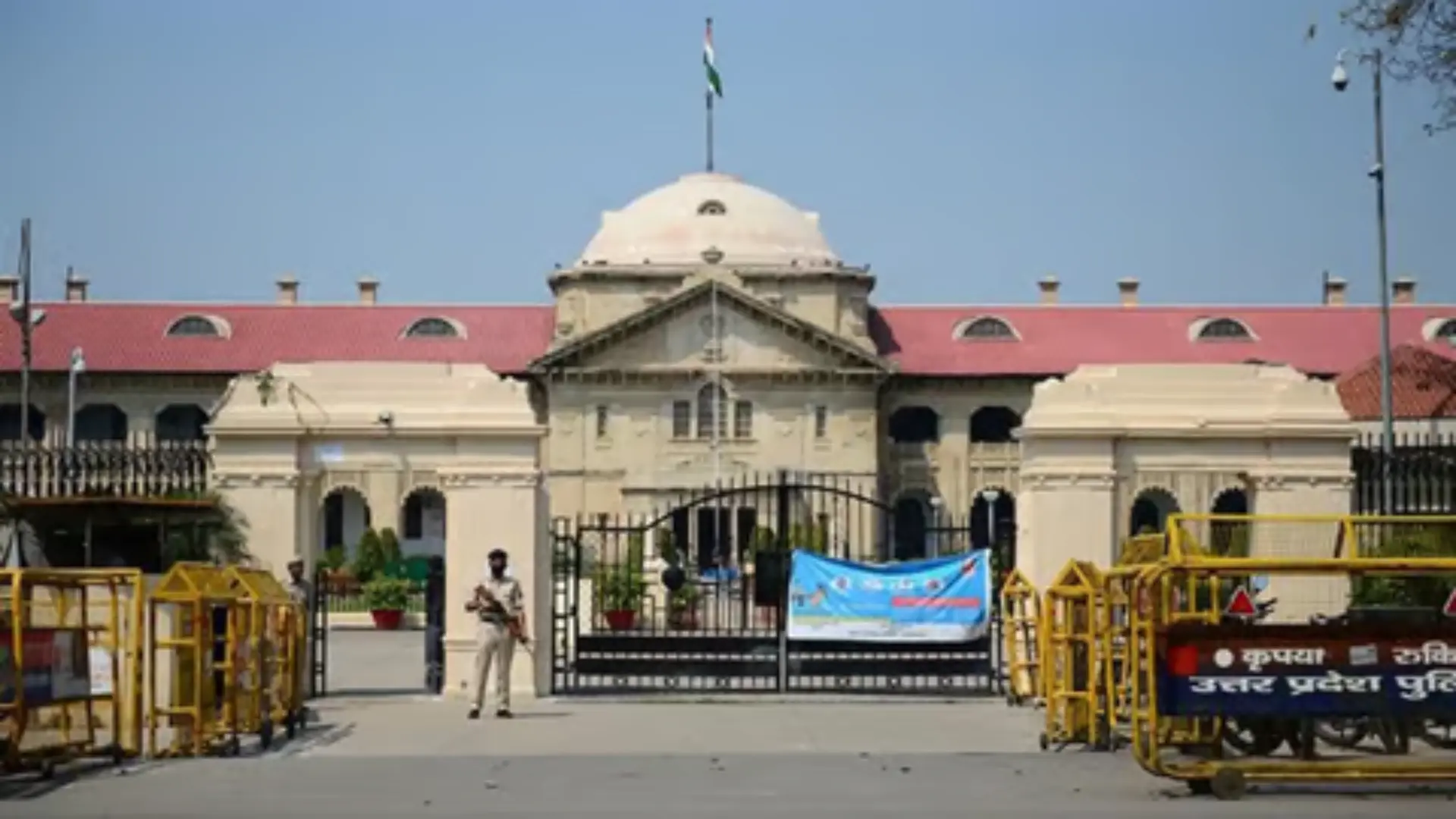 Allahabad High Court's Landmark Ruling on "No Work, No Pay" Principle for State Government Employees