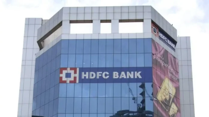 HDFC Bank System Upgrade on July 13, 2024