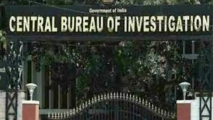 CBI Arrests FCI Officials in Bribery Case