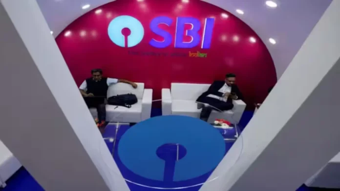 ## State Bank of India (SBI) Introduces MSME Sahaj: A Digital Business Loan Solution