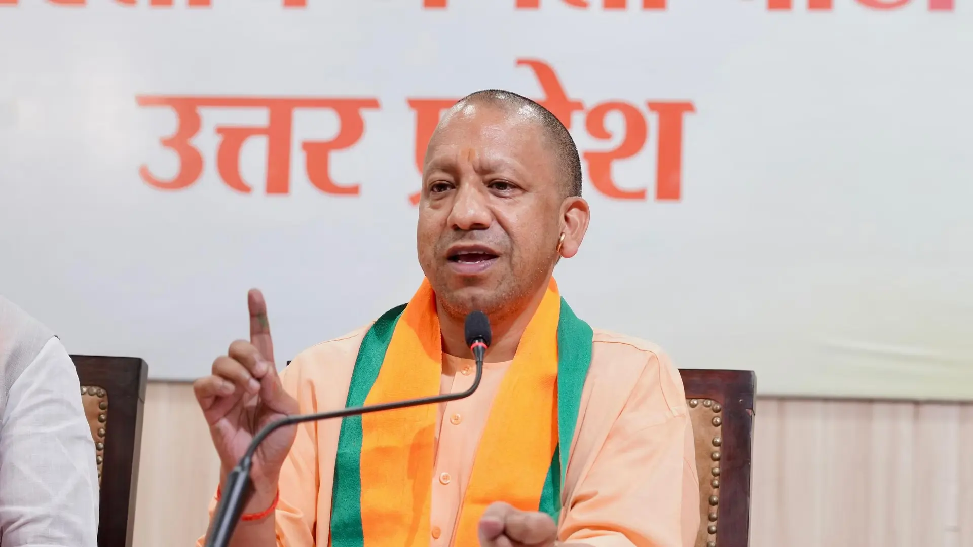 Bank Employees in UP complain to CM Yogi about unfair transfers