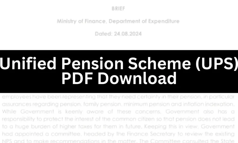 Unified Pension Scheme (UPS) PDF Download