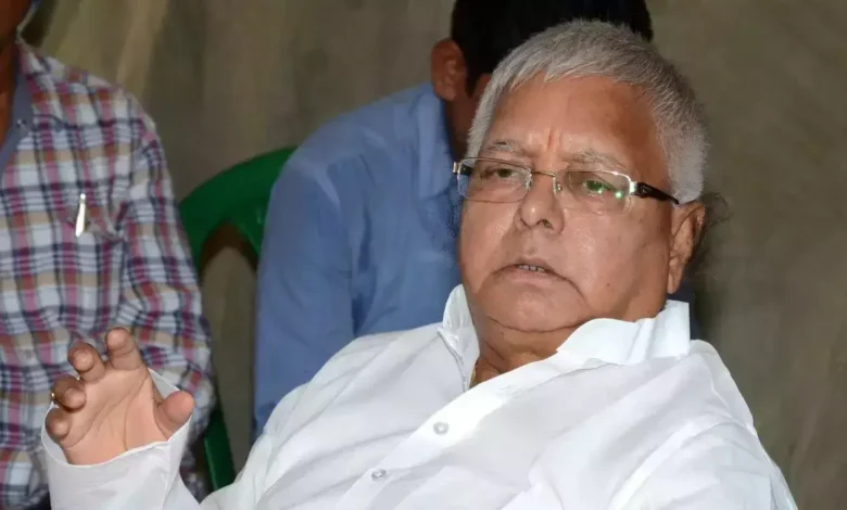 ED Files Supplementary Complaint in Land for Job Scam Against Lalu Prasad Yadav