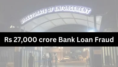 Rs 27,000 crore Bank Loan Fraud, ED seized properties of Amtek Group