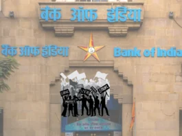 Bank of India Employees announce strike on 30 Sep and 1 Oct, Will Bank branches be closed on these days?