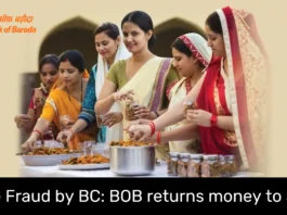 Bank of Baroda to repay Rs.67 Lakh to 64 SHGs after fraud by Business Correspondent