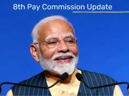 8th Pay Commission Update: Expected Date and Salary Hike