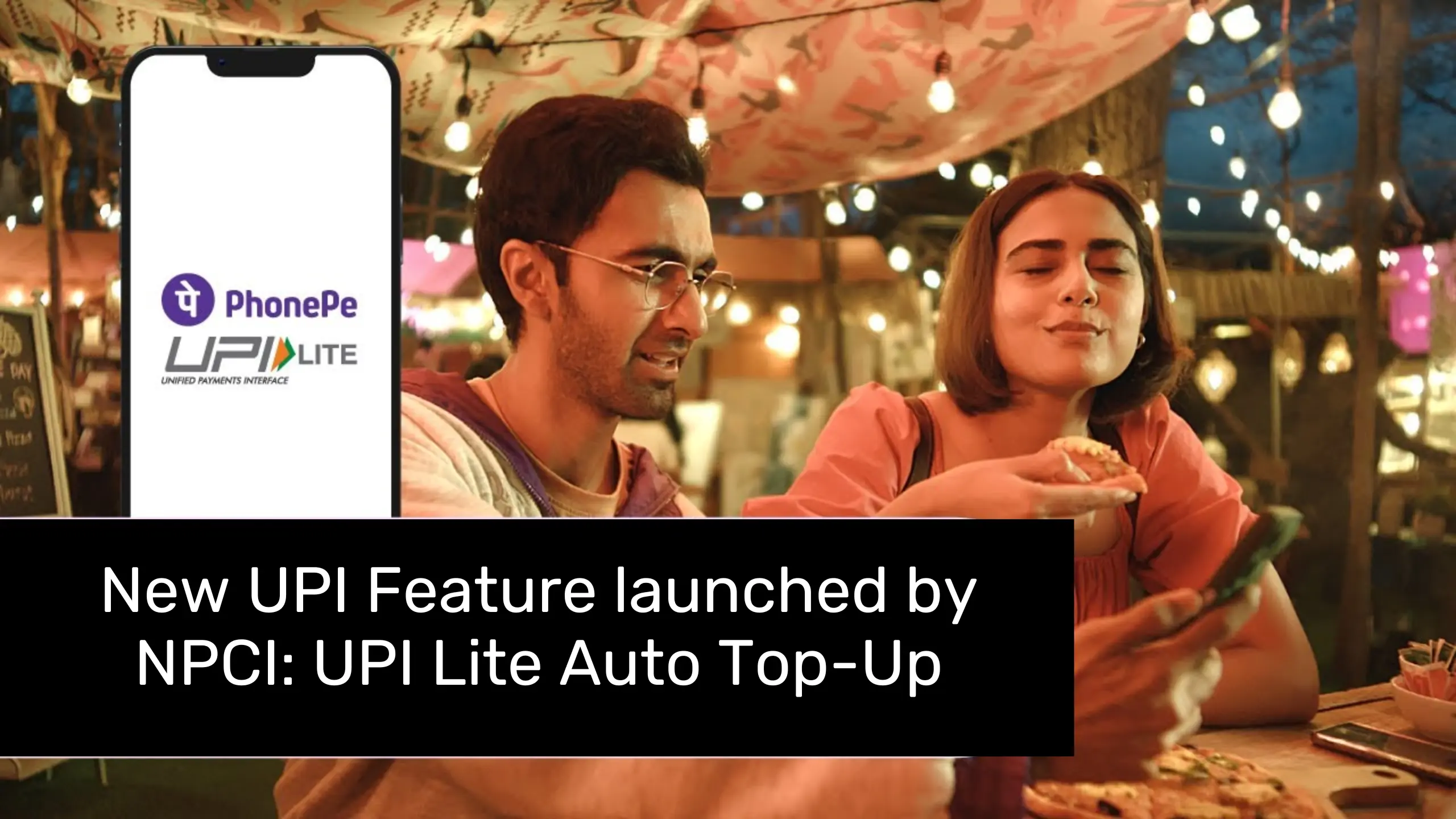 UPI New Feature: Now you can add money automatically to UPI Lite Wallet from 31 Oct