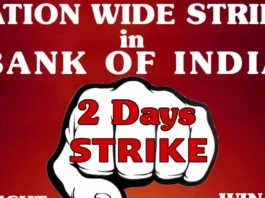 Bank of India Strike on 30 Sep and 1 October, Employees protest against Bank Management