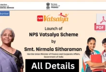 NPS Vatsalya Scheme: Benefits, Apply Online Registration, Application Form, Calculator, Download PDF