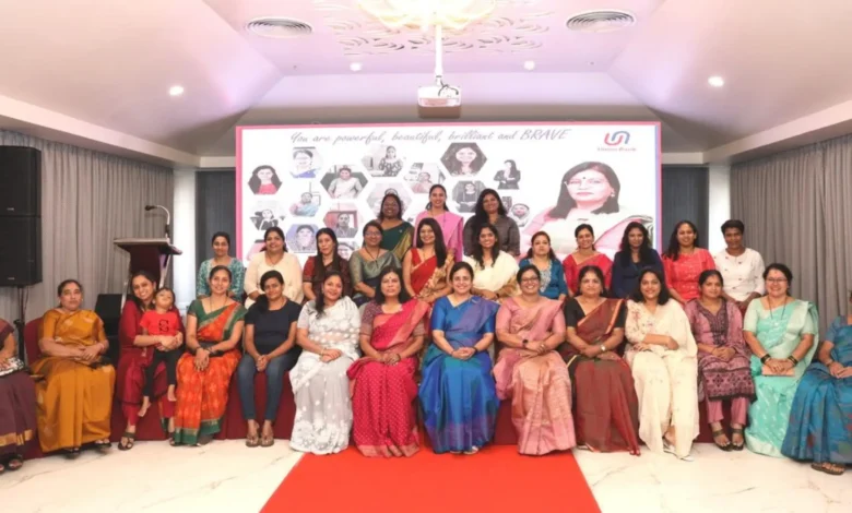 Union Bank of India to Launch Women Focused Branches to Empower Women Entrepreneurs