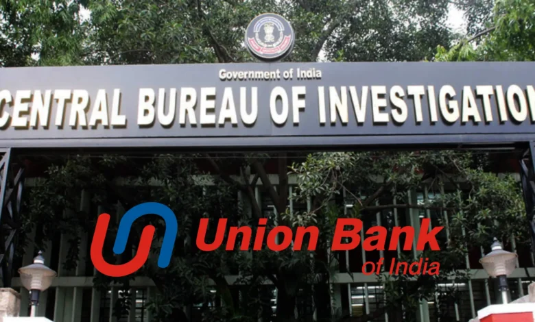 CBI Court Sentences Chief Manager of Union Bank to Imprisonment in Rs 3.10 Crore Bank Fraud Case