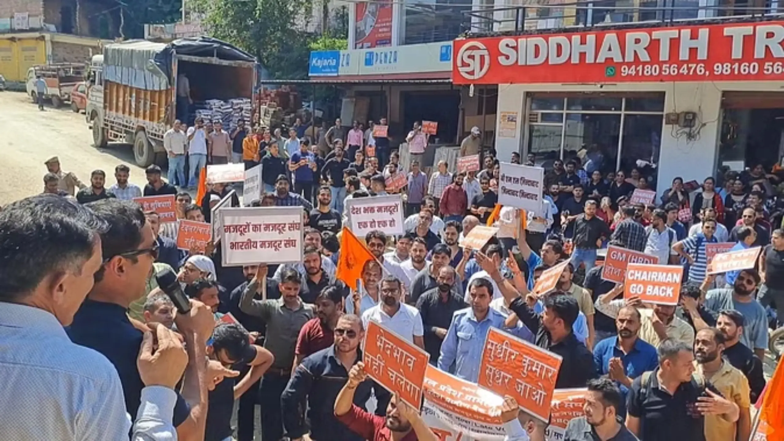 Bank Employees announce protest outside PNB Head Office in Delhi on 18 November