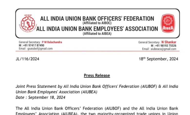 Union Bank of India Branches will remain closed on 27 Sep due to Strike by Employees