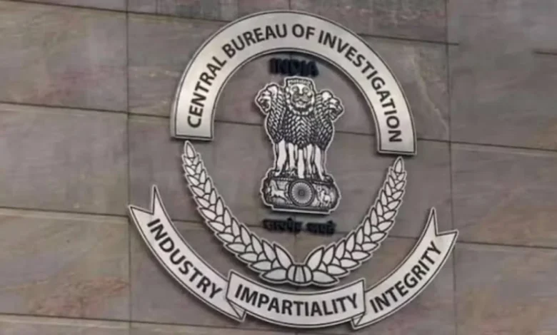 CBI Registers Case Against Bank of India Zonal Manager and Chief Manager in Corruption Case