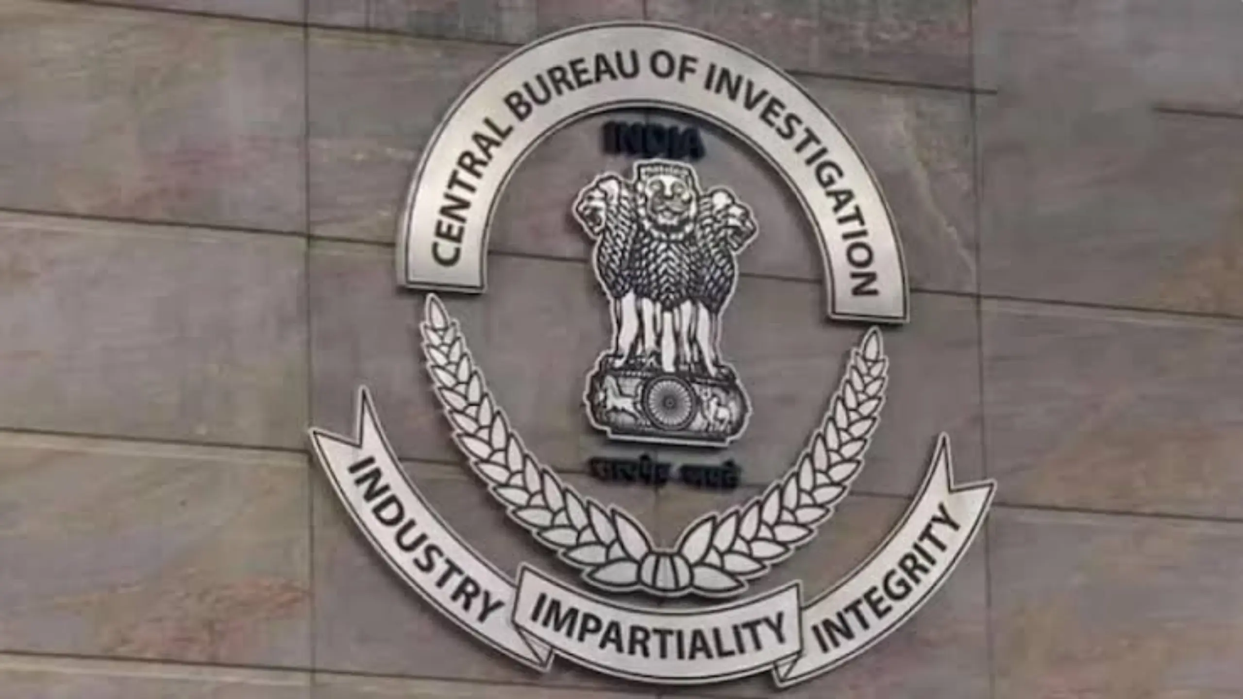 CBI Registers Case Against Bank of India Zonal Manager and Chief Manager in Corruption Case