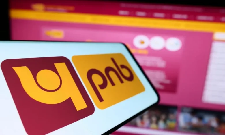 Punjab National Bank (PNB) Announces New Service Charges Effective October 1, 2024