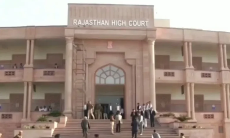 Rajasthan High Court Upholds Employment Rights: Reinstates Merit-Based Appointments Amidst Criteria Changes