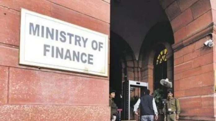 Finance Ministry Approves ₹10,000 Crore QIP for PNB and Bank of Maharashtra