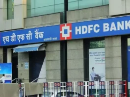 HDFC Bank Plans $1 Billion Loan Sale to Improve Credit-to-Deposit Ratio