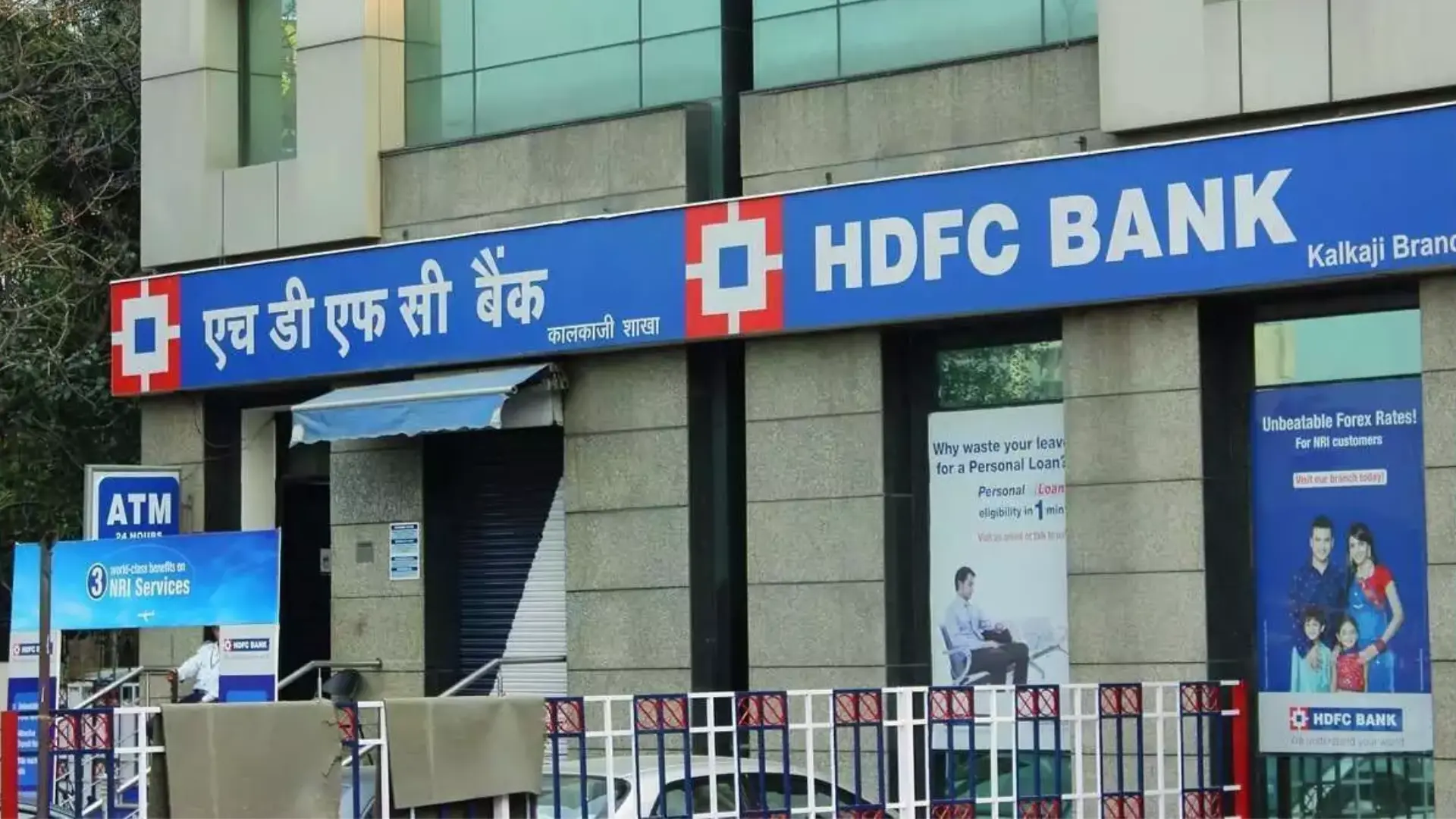 HDFC Bank Plans $1 Billion Loan Sale to Improve Credit-to-Deposit Ratio