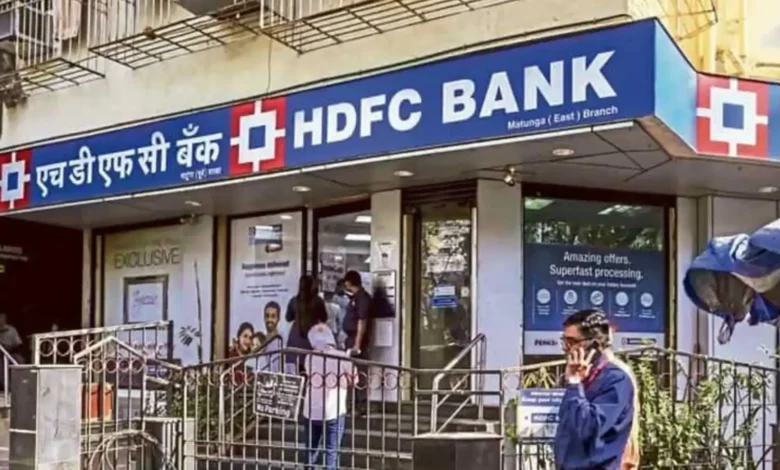 HDFC Bank to Sell Rs 9,062 Crore in Car Loans Through Pass-Through Certificates