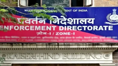 Enforcement Directorate Takes Action Against Central Bank Official for Money Laundering