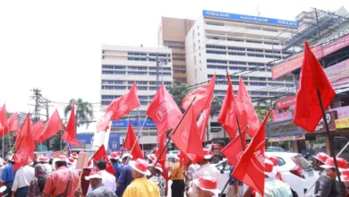 Pics: Federal Bank Employees Big Protest at Head Office, Over 1500 Employees Protested