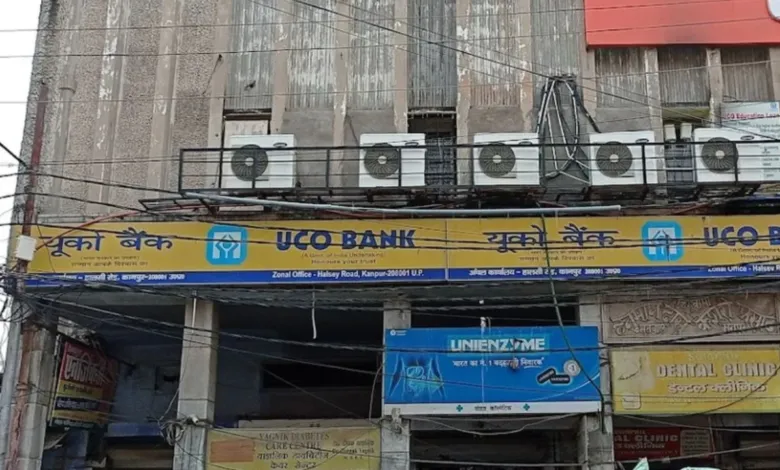 UCO Bank Manager in Kanpur sentenced 7 years Jail by CBI Court