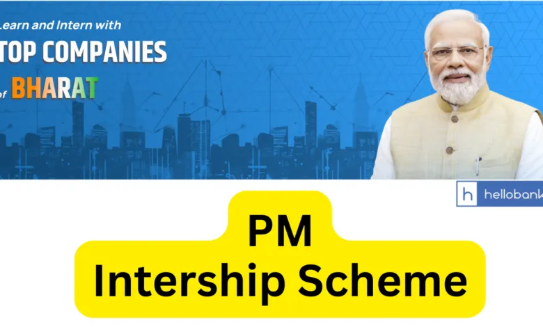 PM Internship Scheme Launched: Apply Online for Job in Top 500 Companies [Notification PDF]