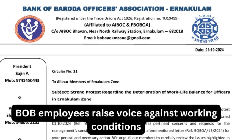 Bank of Baroda Officers' Association raises voice against working conditions in Ernakulam