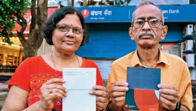 Elderly Couple Wins Compensation from Bandhan Bank Over Interest Dispute