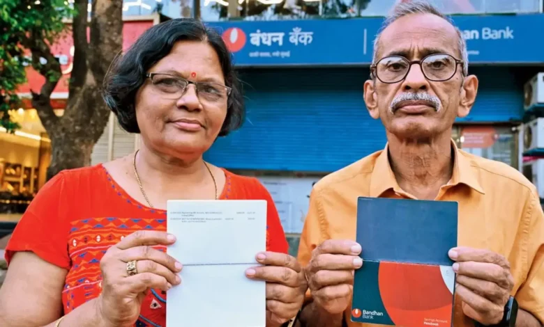 Elderly Couple Wins Compensation from Bandhan Bank Over Interest Dispute