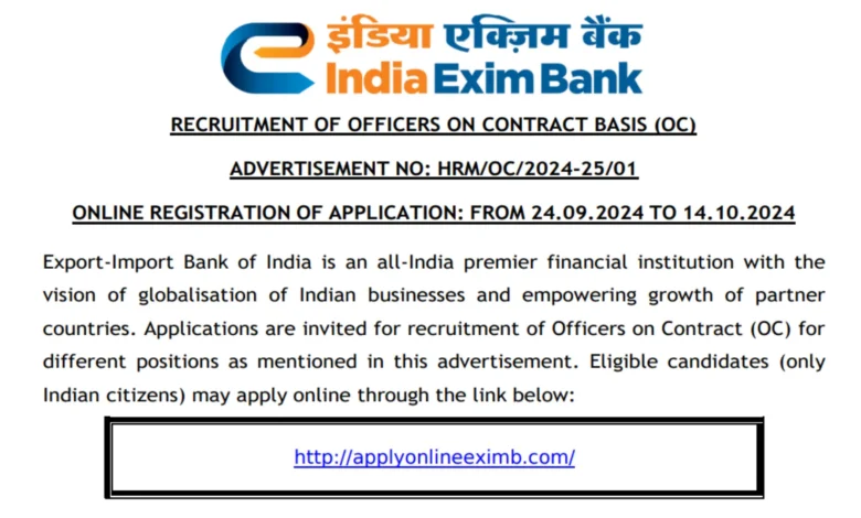 Exim Bank 80+ Posts Recruitment 2024 Online Application Starts