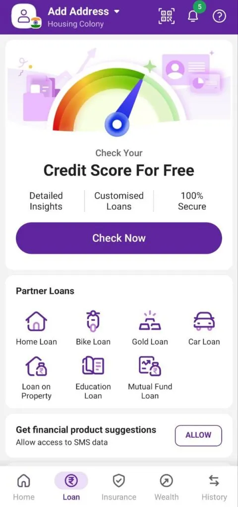 Get Rs.2 Lakh Loan easily on PhonePe, Follow these steps