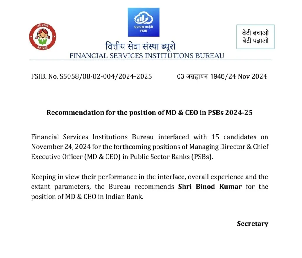 Binod Kumar recommended for the post of MD&CEO in Indian Bank