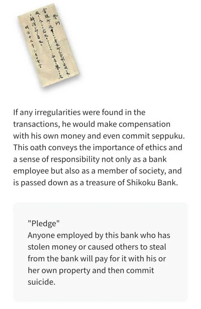 Top Executives in Shikoku Bank in Japan take pledge to commit suicide if they do any financial fraud