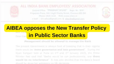 AIBEA opposes the New Transfer Policy in Public Sector Banks