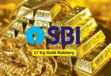 Bank Gold Robbery: 17 Kg Gold Stolen from SBI Branch in Karnataka, Robbers arrested from UP