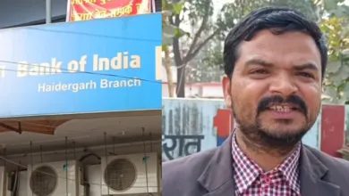 Lawyer fights with Bank of India Staff in Haidergarh Barabanki UP, Says he was beaten by Staff