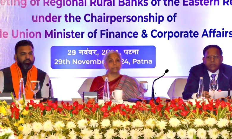 FM Sitharaman held Review Meeting of RRBs of 4 States in Patna