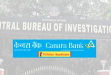 Canara Bank Manager sent to three years Jail in Rs 12.63 Crore Bank Fraud Case