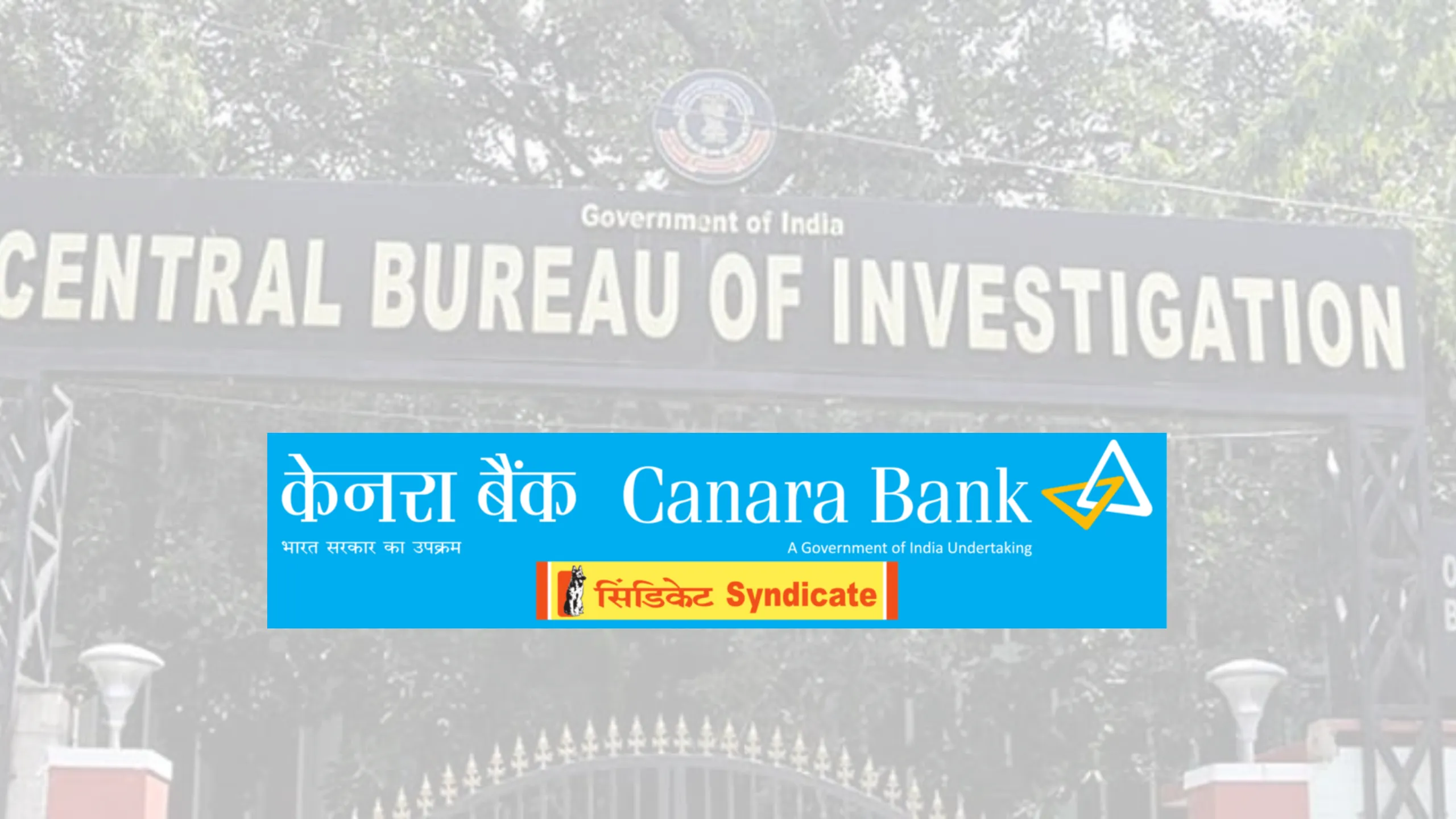 Canara Bank Manager sent to three years Jail in Rs 12.63 Crore Bank Fraud Case