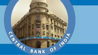 Central Bank of India gets RBI Permission to Enter Insurance Business in Partnership with Generali Group