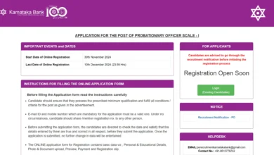 Karnataka Bank PO Recruitment 2024 Apply Online for Probationary Officer Posts