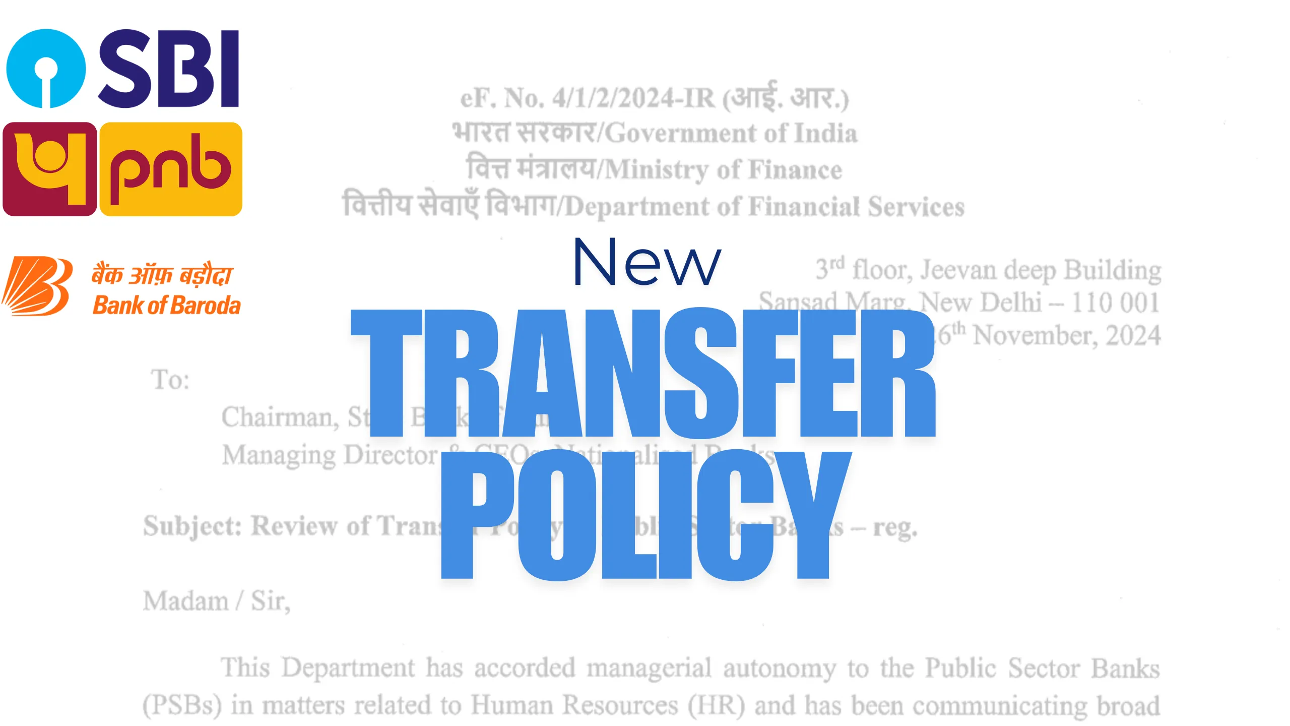 Government announced New Transfer Policy for Public Sector Bank Employees