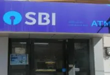 How Fraudsters stole Money from SBI ATM using 'Timeout Error' in Thiruvananthapuram?