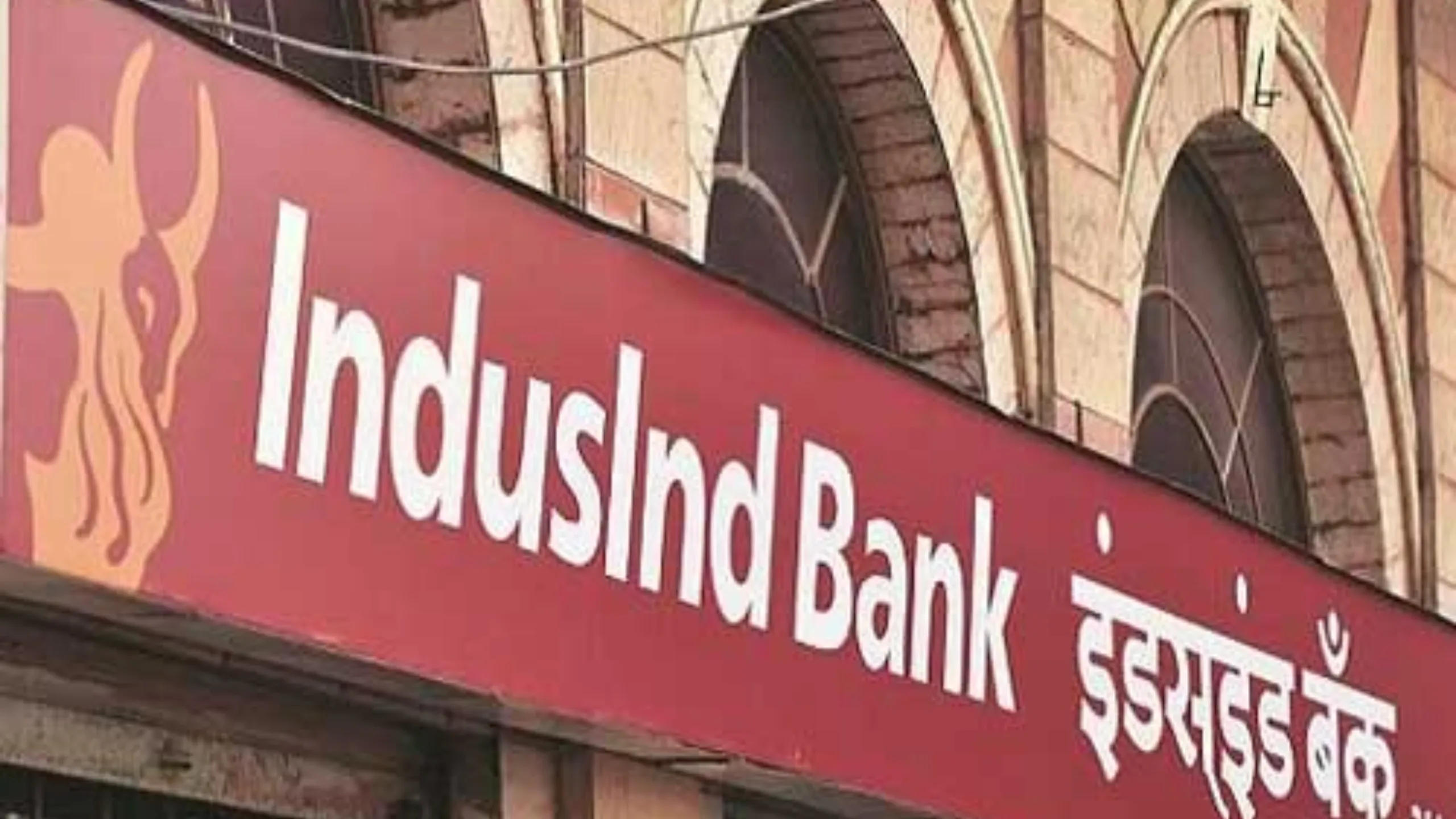 IndusInd Bank Robbery: Thieves Stole Mobile Phones and Tablets from IndusInd Bank in Mataur