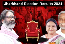 Jharkhand Election Results 2024 LIVE Updates